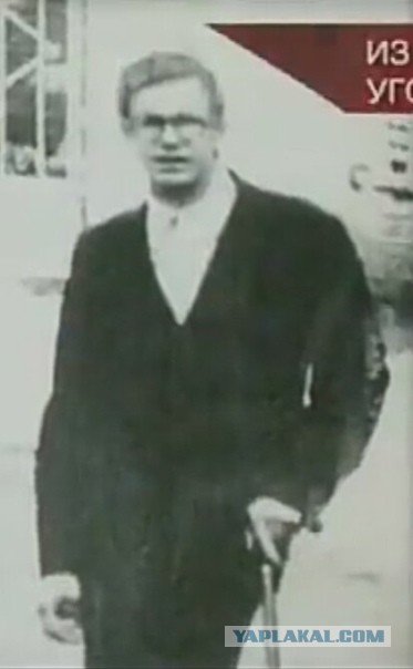 Серийный убийца — Сергей Александрович Кашинцев ("Колченогий").