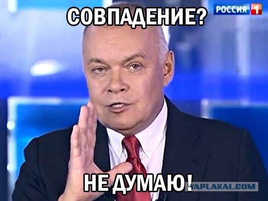 Почему большинство детей в классе тупые?