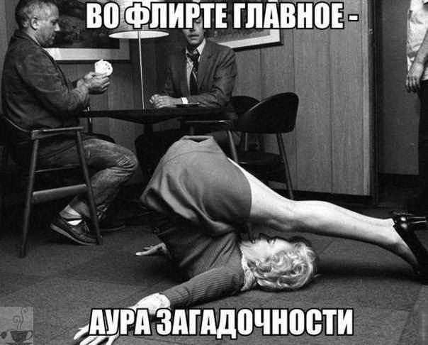 Забавные картинки, шутки из этих ваших интернетов