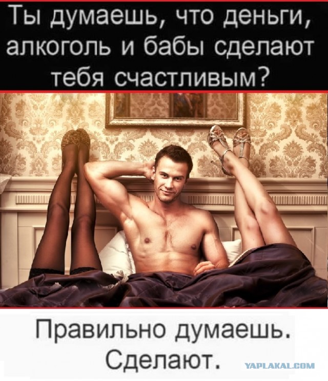 С виду хрупкая, но сильная