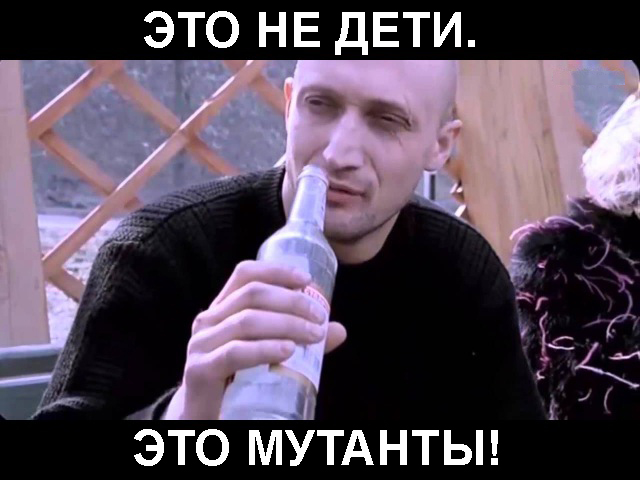 Говорят, что детей бить нельзя... А таких?