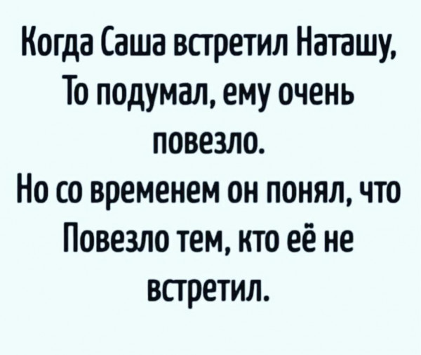 Мать девочки, которая обвинила отчима в изнасиловании падчерицы, уличили в инсценировке побоев