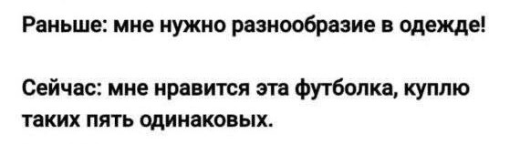 Всего понемногу. От 08.07