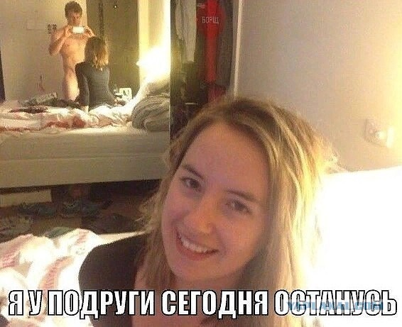 Завалялось тут случайно немного забавных картинок