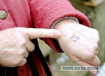«Люди с маленькими детьми и колясками стоят в очередях по 40 минут, на 50 этажей только три работающих лифта»