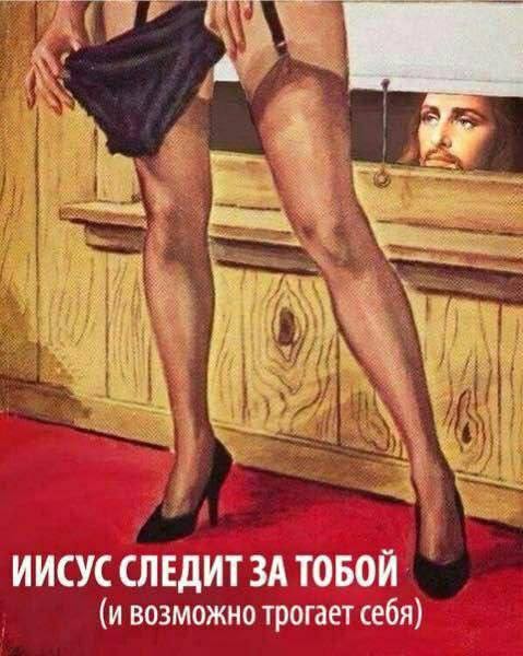 Десять