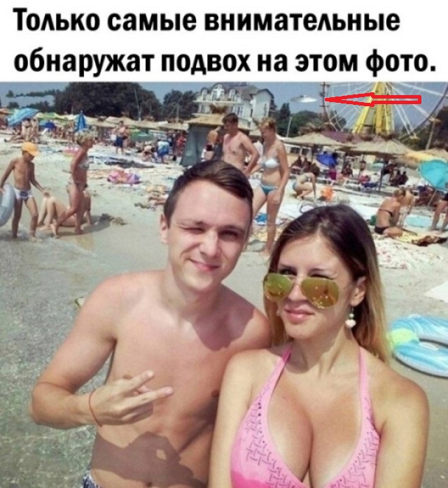 Так себе картинки 28.10.24