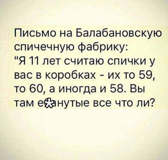 Внимание! Важная новость!