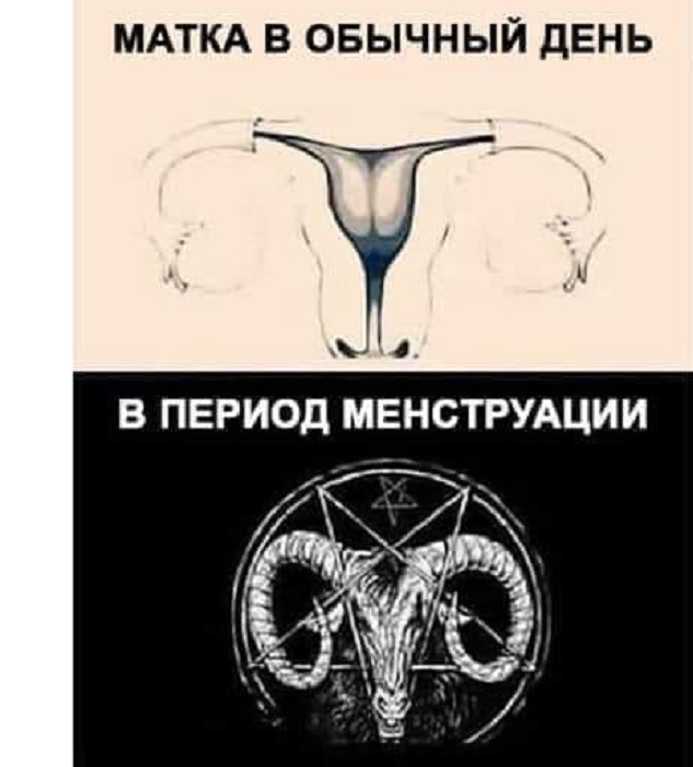 Картинки разные с надписями и без