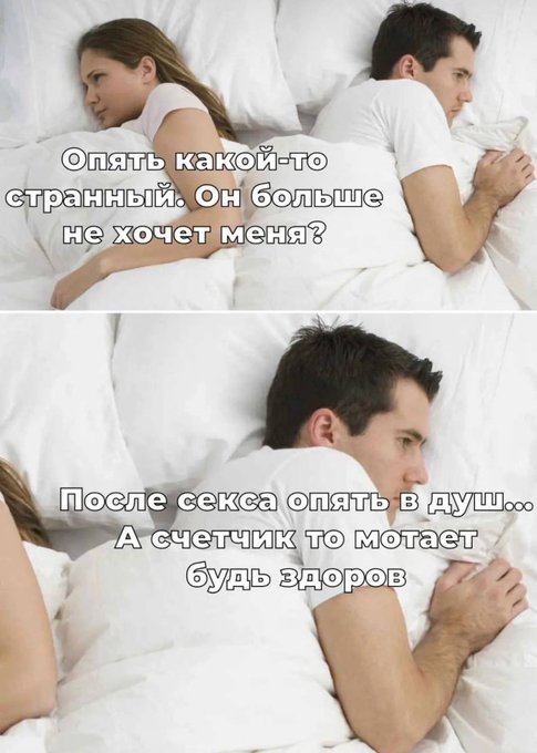 Так себе картинки 14.11.24