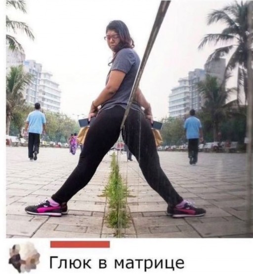 Неоднозначные фото на которые придется взглянуть дважды