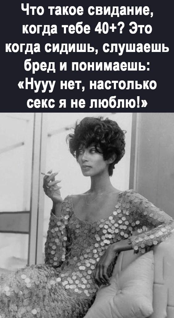 Весёлые картинки