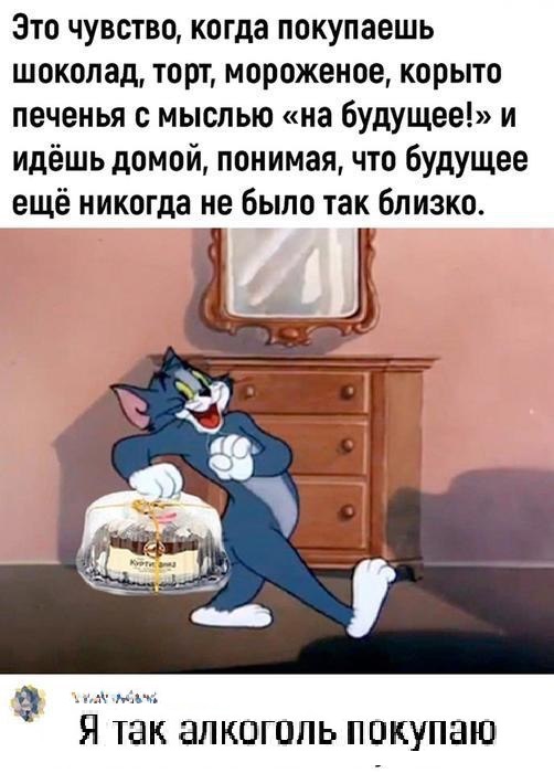 Картинки разные с надписями и без