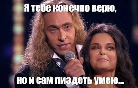 СВО закончится через полтора-два месяца - Путин