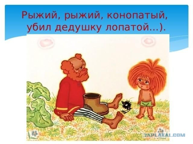 В Москве 11-летняя девочка убила бабушку из-за того, что ей не разрешили пойти на прогулку