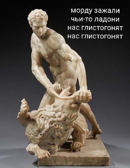 Сброс балласта. Картинки