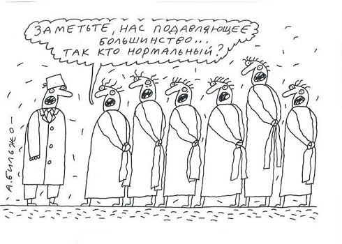 А когда будет восстание машин?