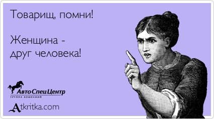Баянов накидаю людям на сон грядущий