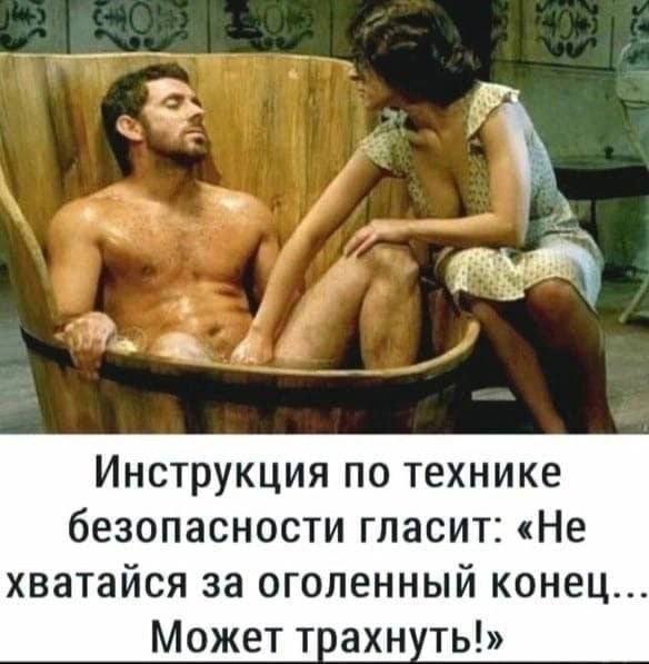 Немного картинок есть у меня на пятницу.