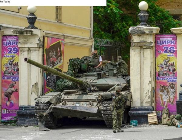 Взрыв прогремел в центре Ростова-на-Дону