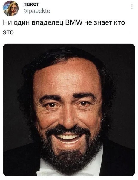 Для настроения
