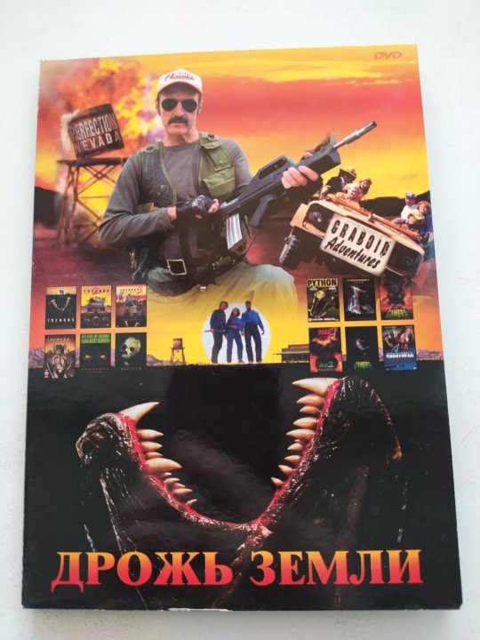VHS ностальгия: 10 случайных фильмов на выходные