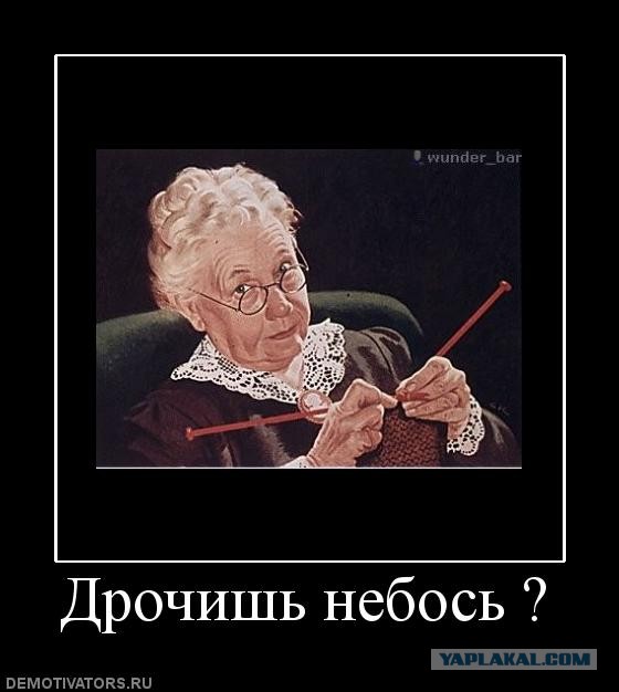 Что случилось с Даной Борисовой?