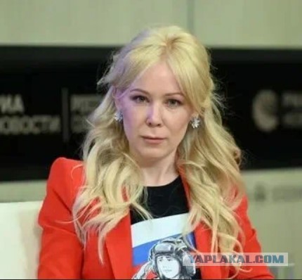 Шаман со своей шаманшей