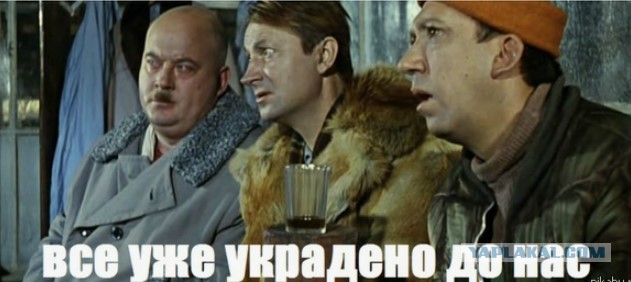 Во Франции ограбили Лувр