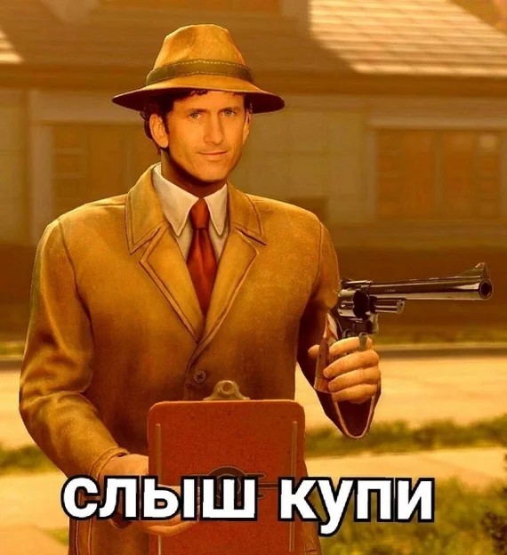 Bethesda представила Fallout 4: Anniversary Edition — в честь 10-летия игры
