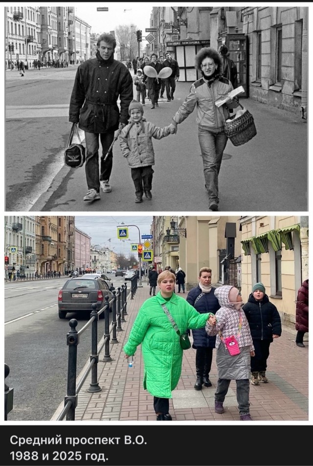 Петербург. Было и Стало. Часть шестая