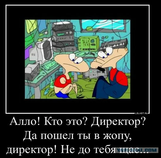 Новый развод от мошенников