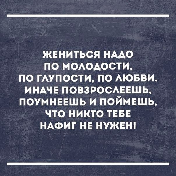Картинки для деградации 78 (разной степени свежести)
