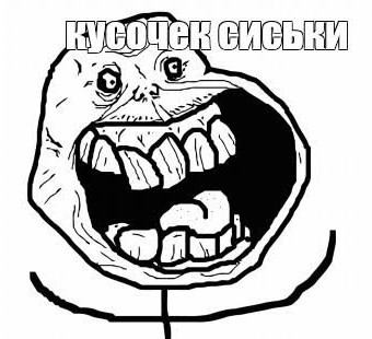 Волейбол наше всё