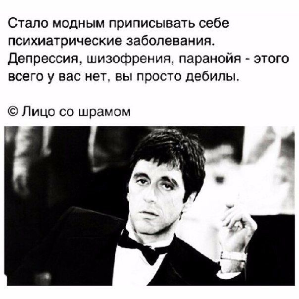 Почти каждый второй россиянин (48%) выгорел на работе к концу года