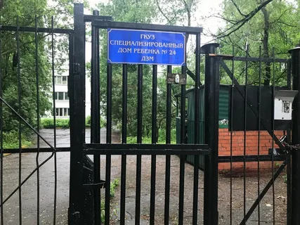 Как убедить сына жениться?