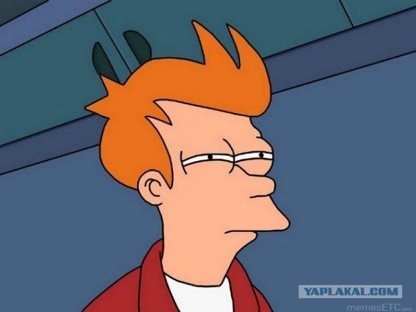 Вот это нога !