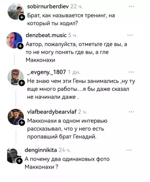 Картиночки, баянчики 02 февраля