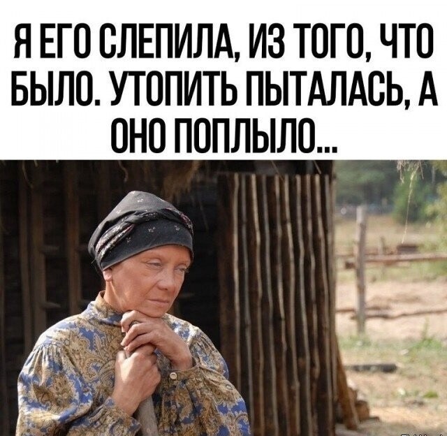 Субботние картинки