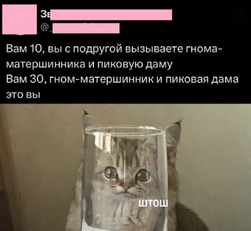 Картиночки, баянчики 13 февраля