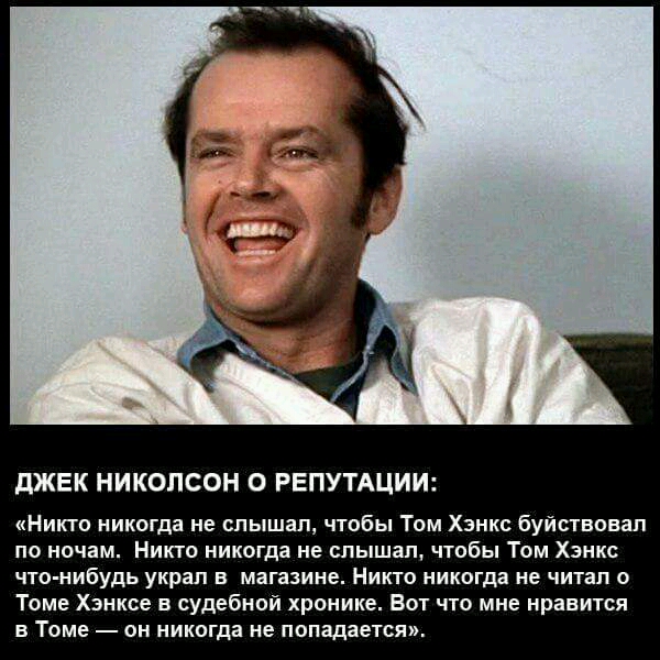 Актёр сыгравший Джона Коффи в "Зелёной миле", Майкл Дункан, выражает благодарность Тому Хенксу