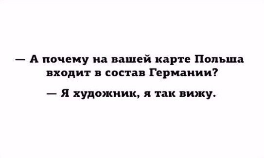 Так себе картинки 28.02.26