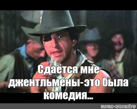 Кто в теме..
