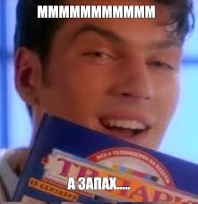 Глазищща!