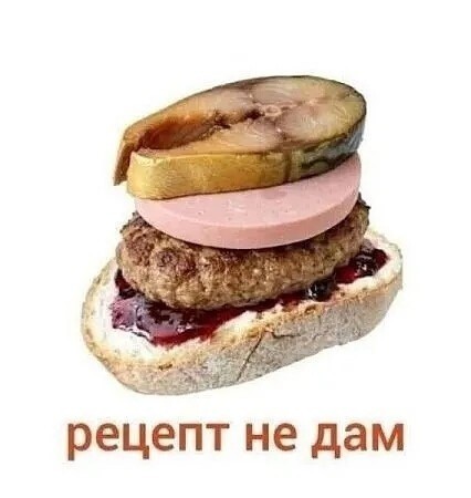 Субботние картинки