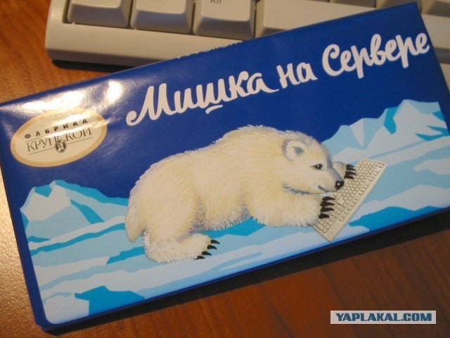 Картинки для деградации 185 (разной степени свежести)