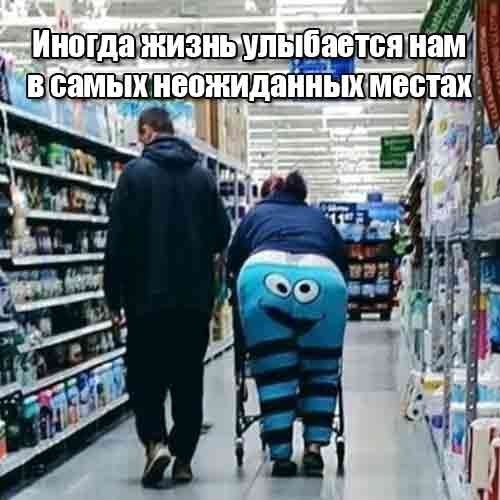 Среды картинки