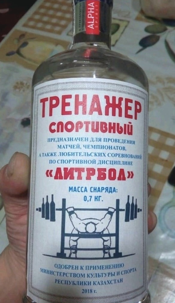 Кто такая фригидная женщина?