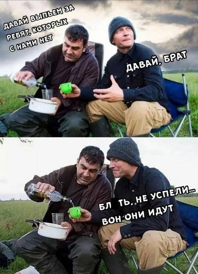 Так себе картинки 13.06.26