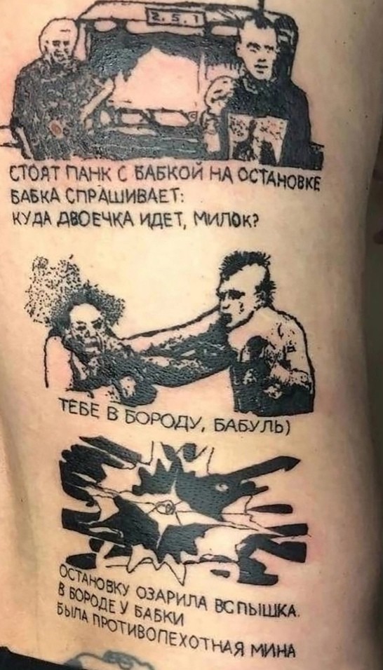 Картинки новые и старые, баяны и аккордеоны